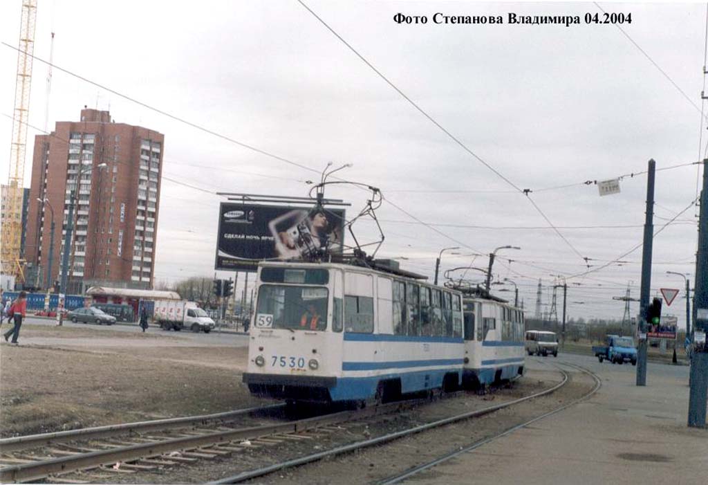Saint-Petersburg, LM-68M č. 7530