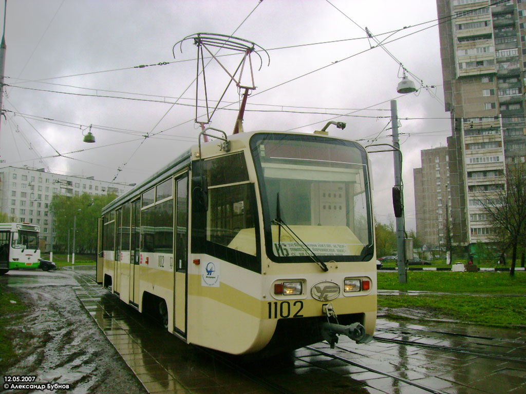 Москва, 71-619КТ № 1102