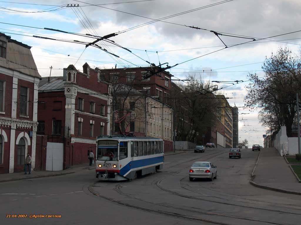 Moscow, 71-608KM № 4217