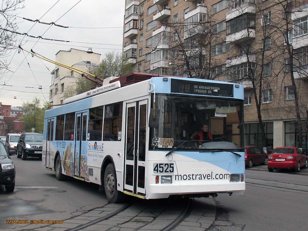 Moscova, Trolza-5275.05 “Optima” nr. 4525