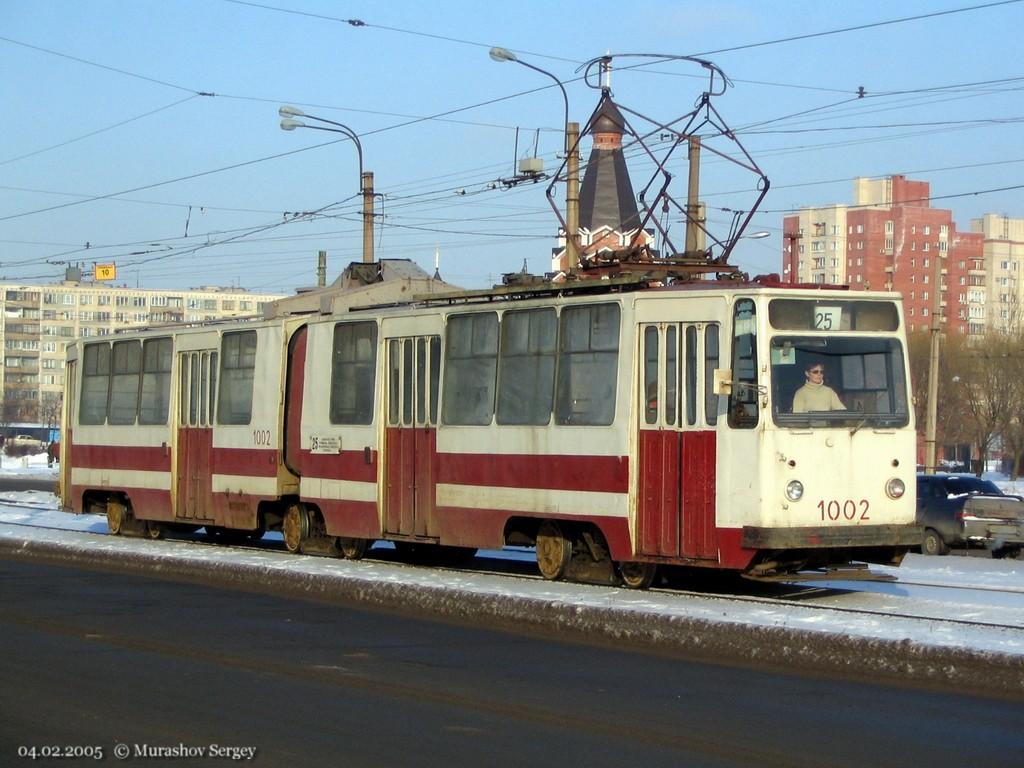 Санкт-Петербург, ЛВС-86К № 1002