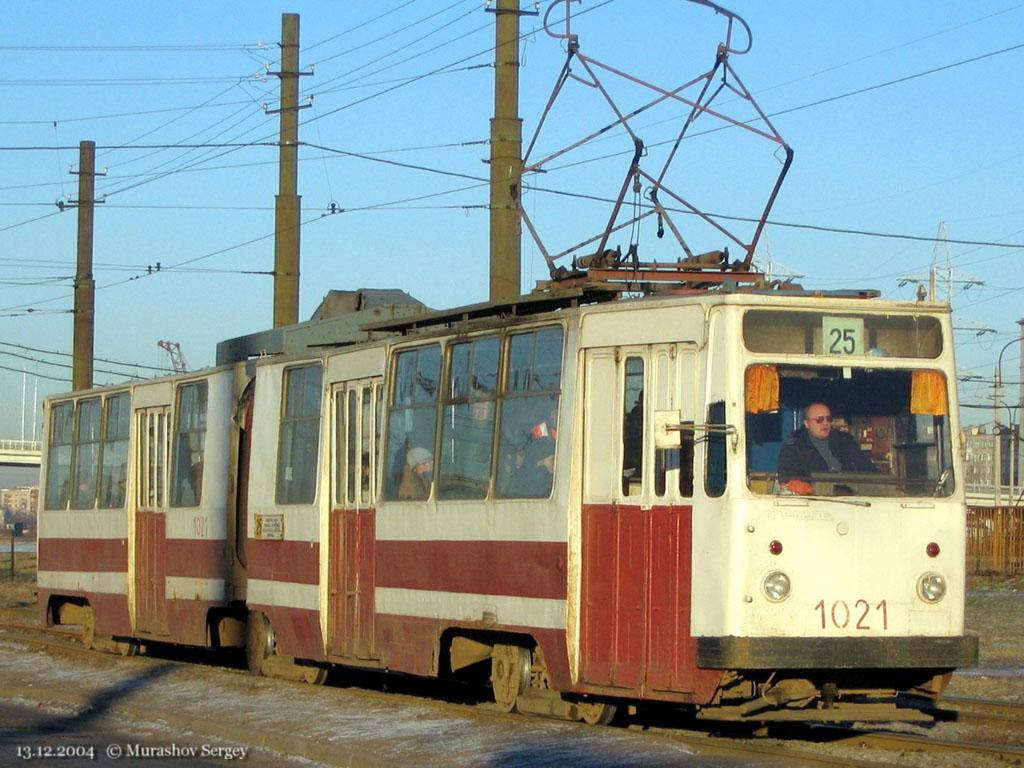 Санкт Петербург, ЛВС-86К № 1021