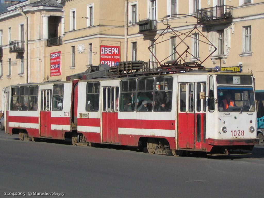 Sankt Petersburg, LVS-86K Nr 1028
