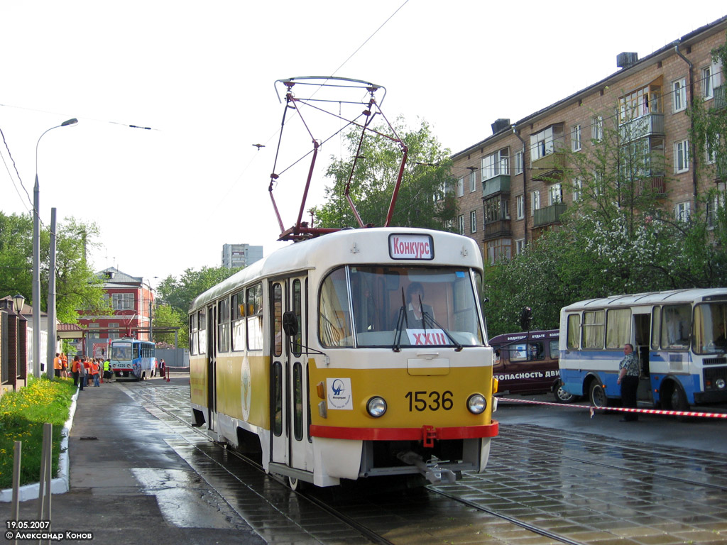 Москва, Tatra T3SU № 1536; Москва — 23-й конкурс водителей трамвая