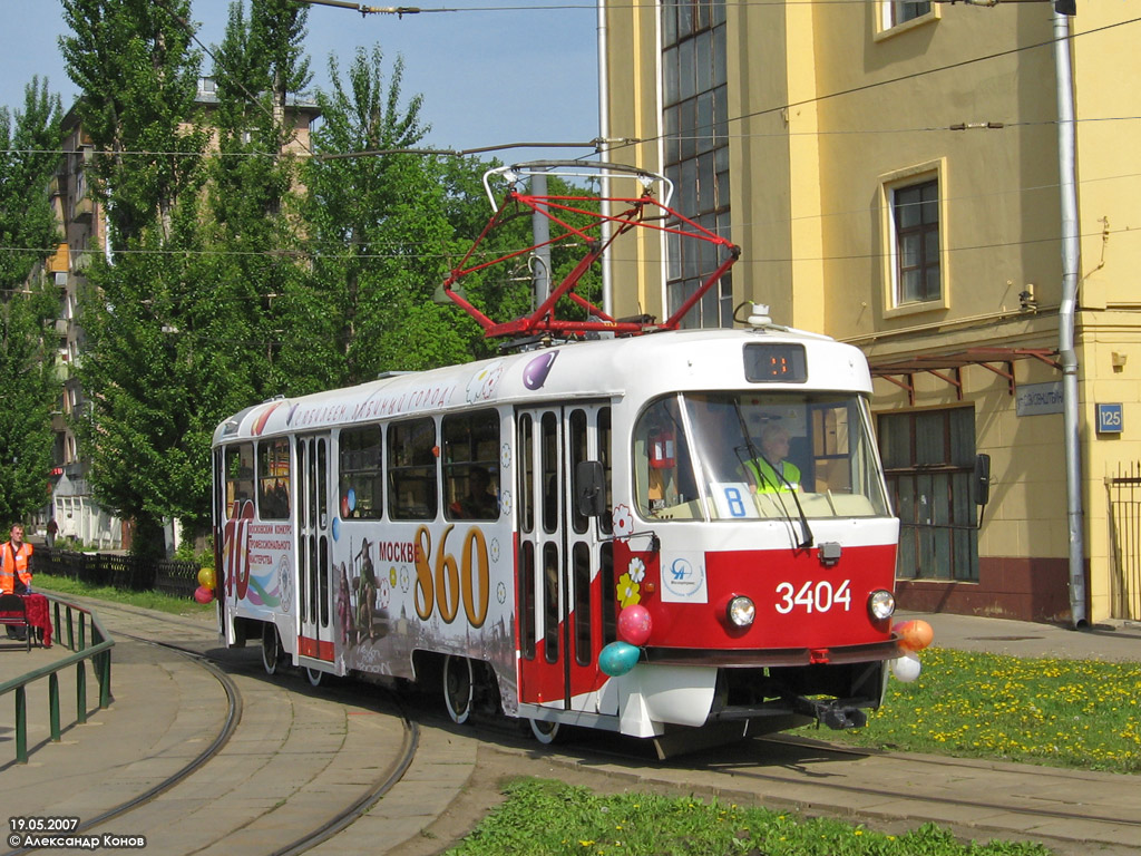 Москва, МТТЧ № 3404; Москва — 23-й конкурс водителей трамвая