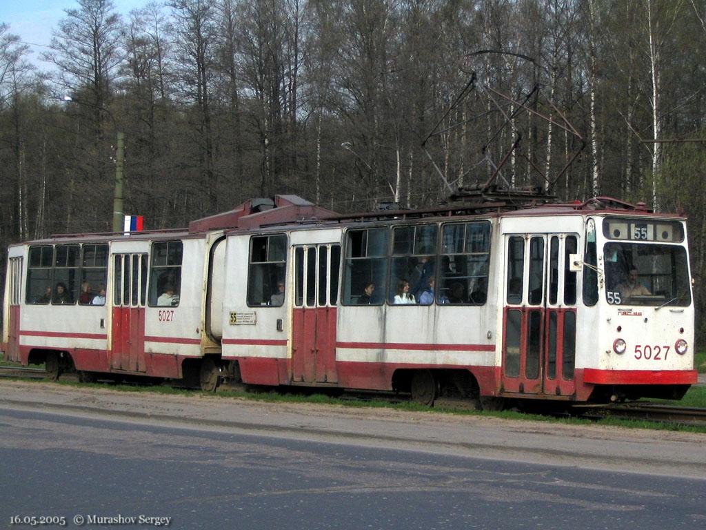 Санкт-Петербург, ЛВС-86К № 5027