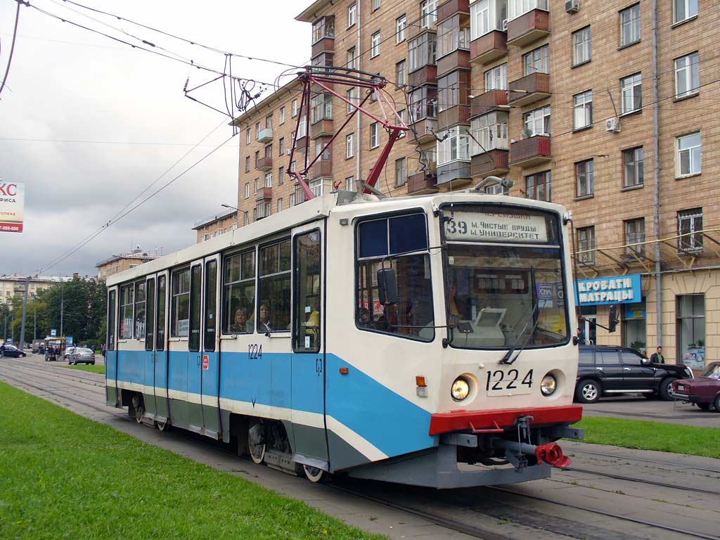 Москва, 71-608КМ № 1224