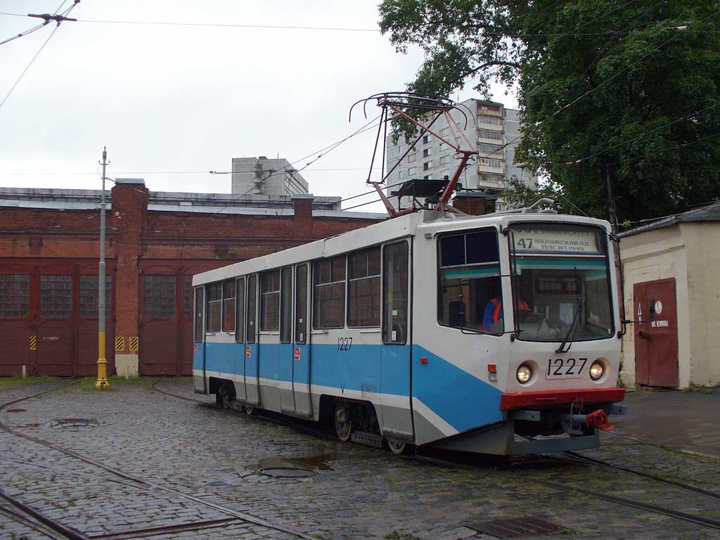 Maskva, 71-608KM nr. 1227