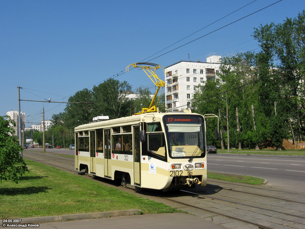 Moscova, 71-619KT nr. 2102