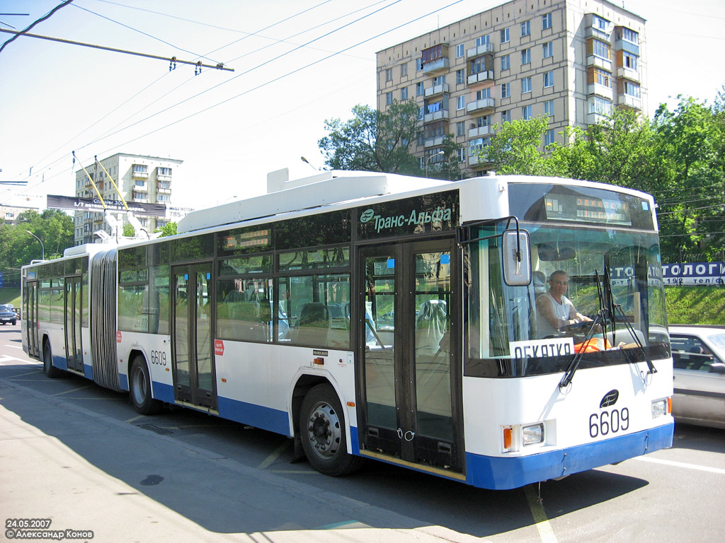 Maskva, VMZ-62151 “Premier” nr. 6609