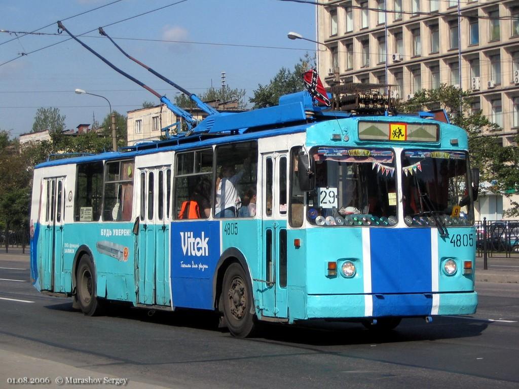Szentpétervár, ZiU-682V [V00] — 4805