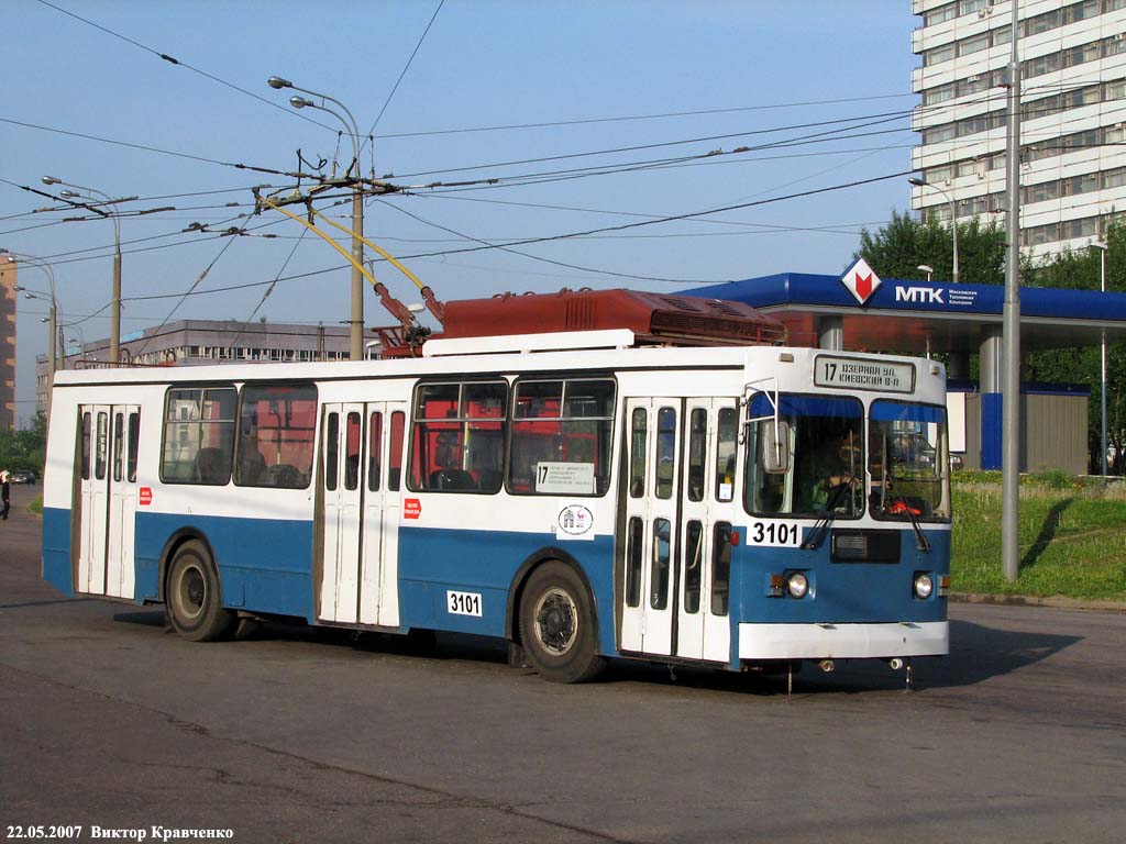 Moszkva, ZiU-682GM1 (with double first door) — 3101