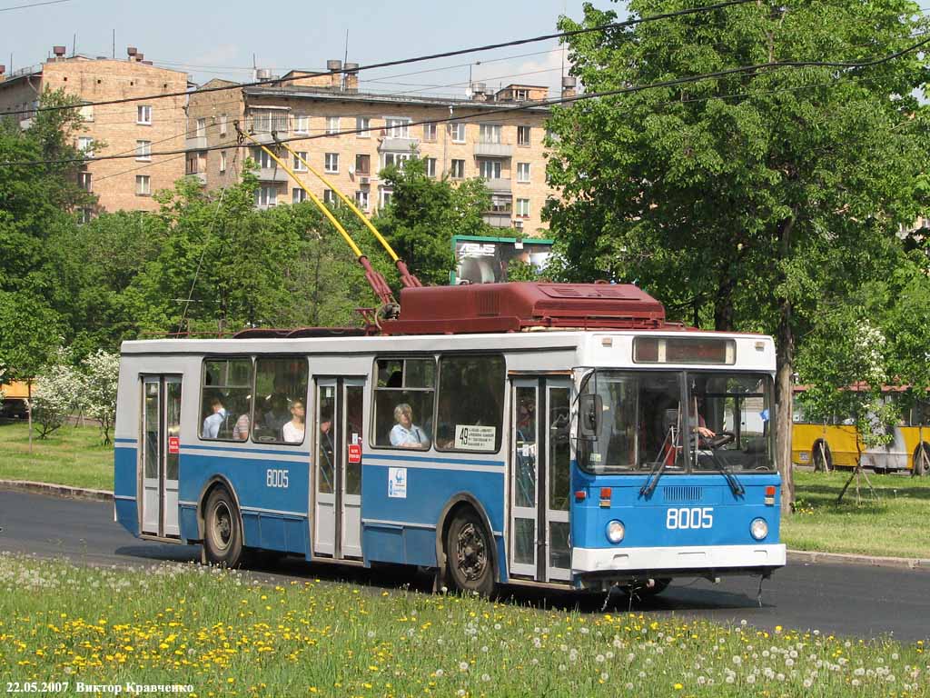 Moscow, MTrZ-6223-0000010 № 8005