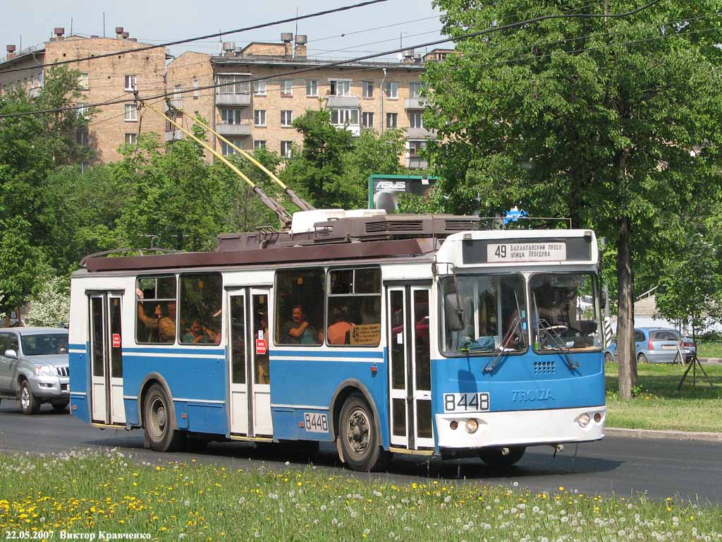 Moskwa, ZiU-682G-016.02 (with double first door) Nr 8448