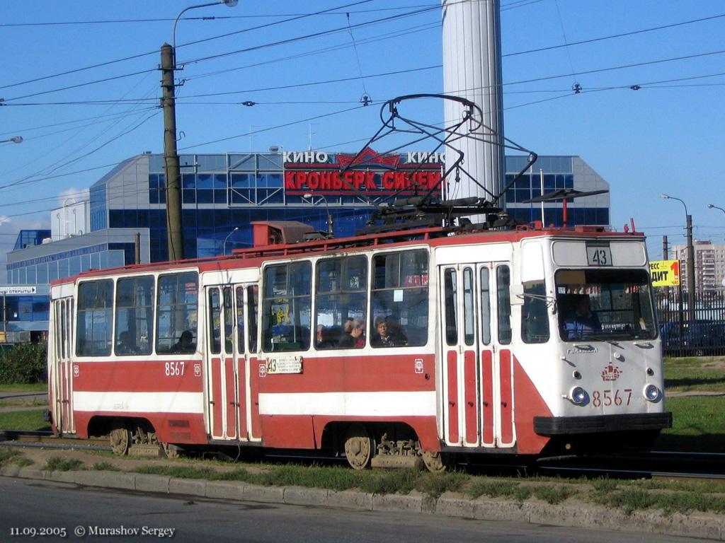 Санкт-Петербург, ЛМ-68М № 8567