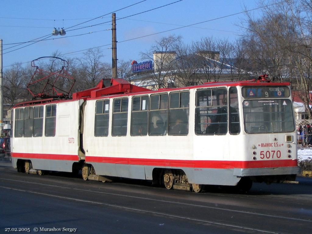 Санкт Петербург, ЛВС-86К № 5070