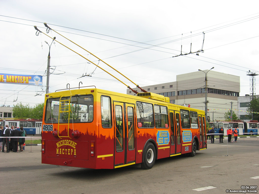 Moscova, BKM 20101 nr. 4809; Moscova — 28th Trolleybus Championship