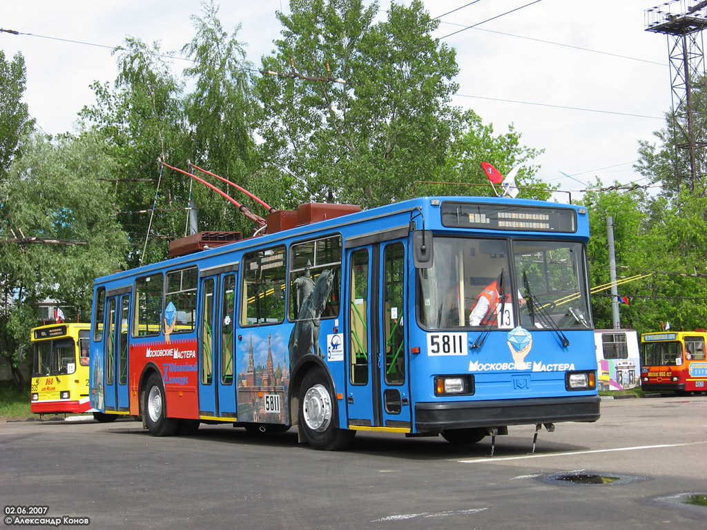 Moscova, BKM 20101 nr. 5811; Moscova — 28th Trolleybus Championship