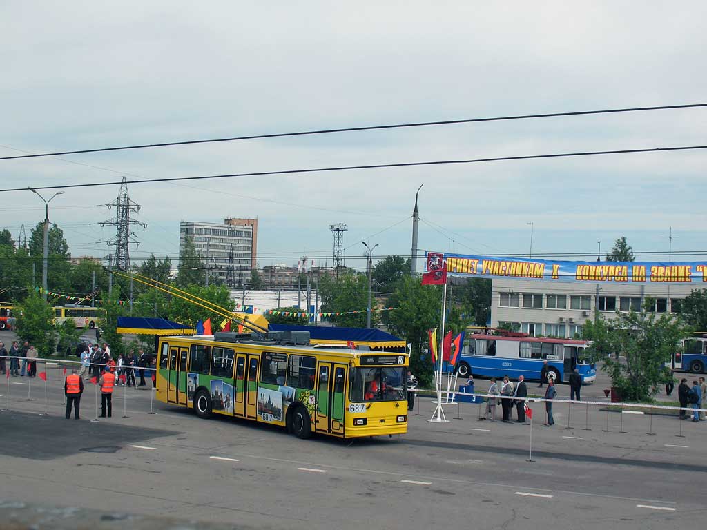 Москва, БКМ 20101 № 6817; Москва — 28-й конкурс водителей троллейбуса