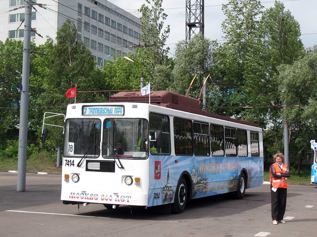 Москва, ЗиУ-682ГМ1 (с широкой передней дверью) № 7414; Москва — 28-й конкурс водителей троллейбуса