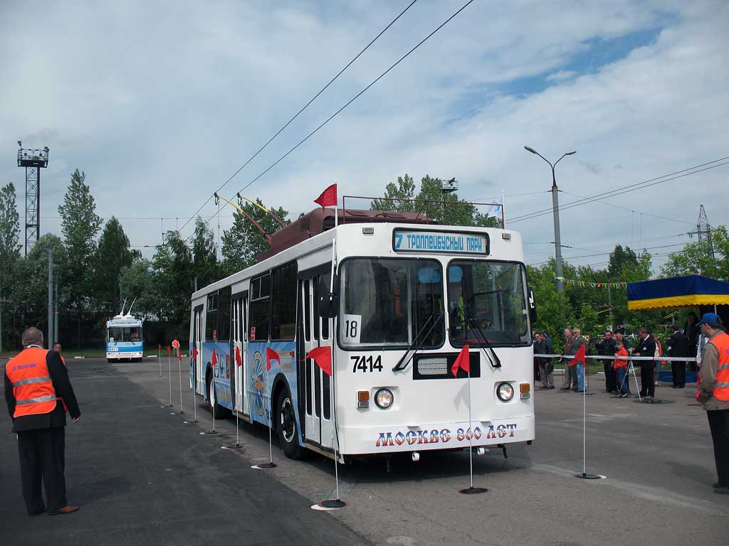Москва, ЗиУ-682ГМ1 (с широкой передней дверью) № 7414; Москва — 28-й конкурс водителей троллейбуса