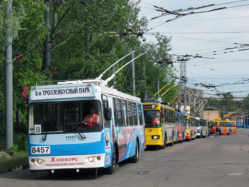 Moskva, ZiU-682G-016.02 (with double first door) č. 8457; Moskva — 28th Trolleybus Championship