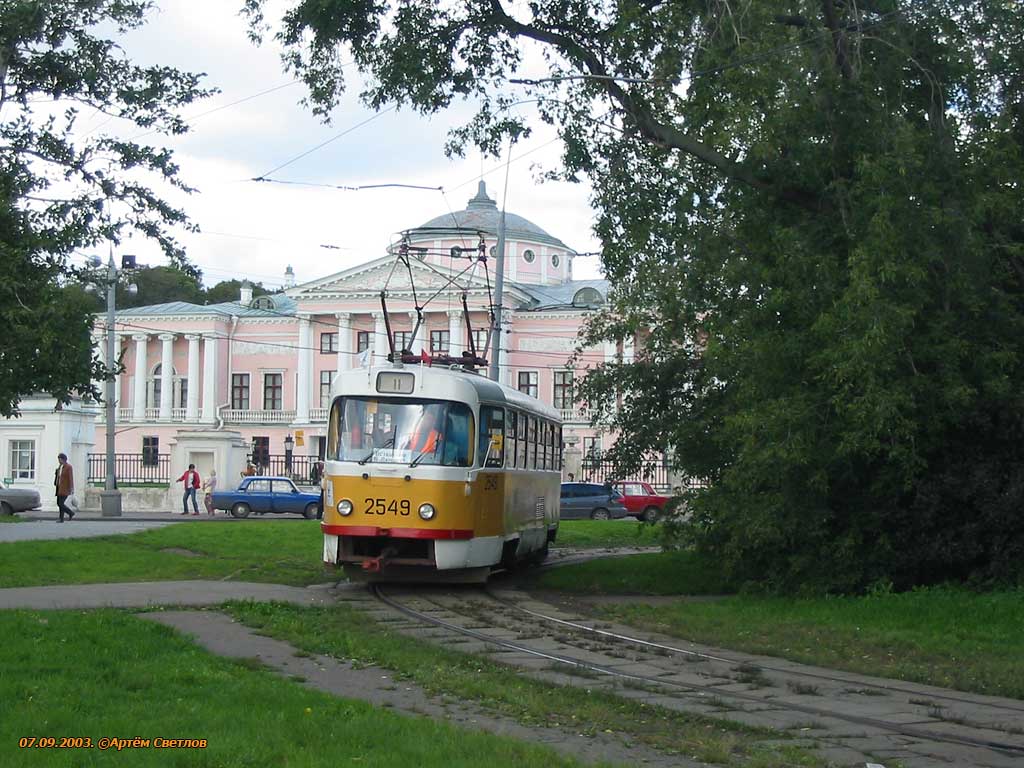 Moskva, Tatra T3SU № 2549