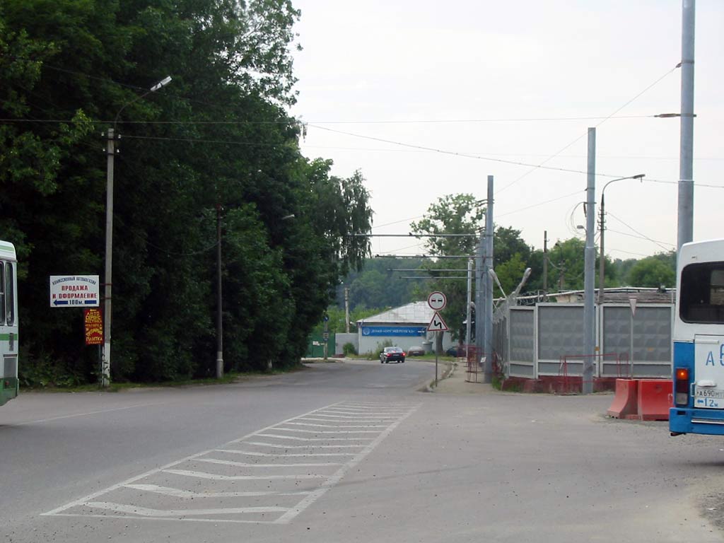 Vidnoye — Строительство троллейбусной линии к МКГЗ