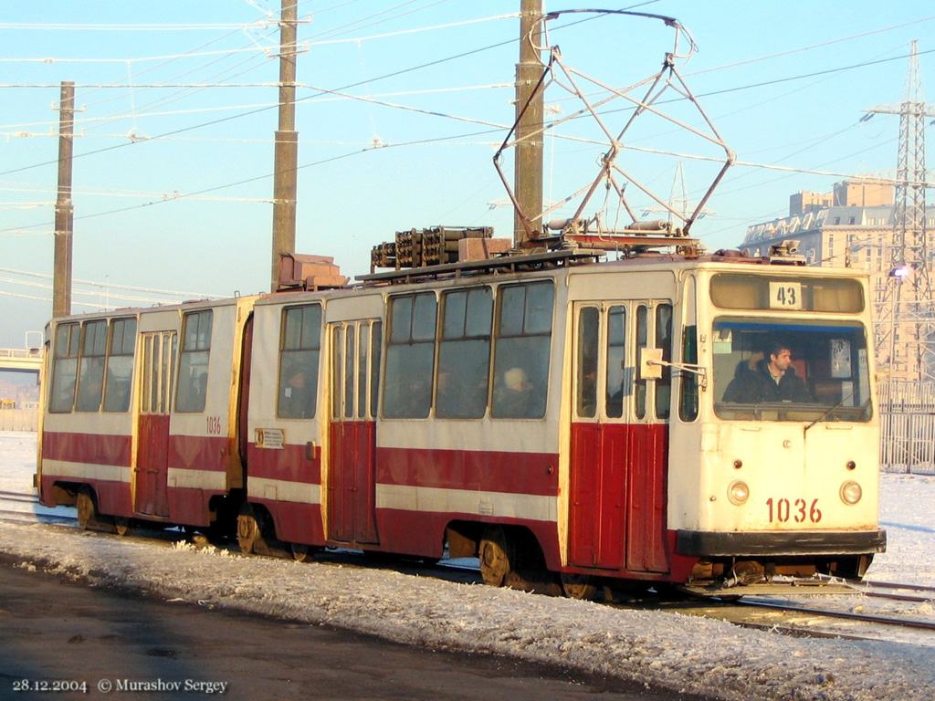 Санкт-Петербург, ЛВС-86К № 1036