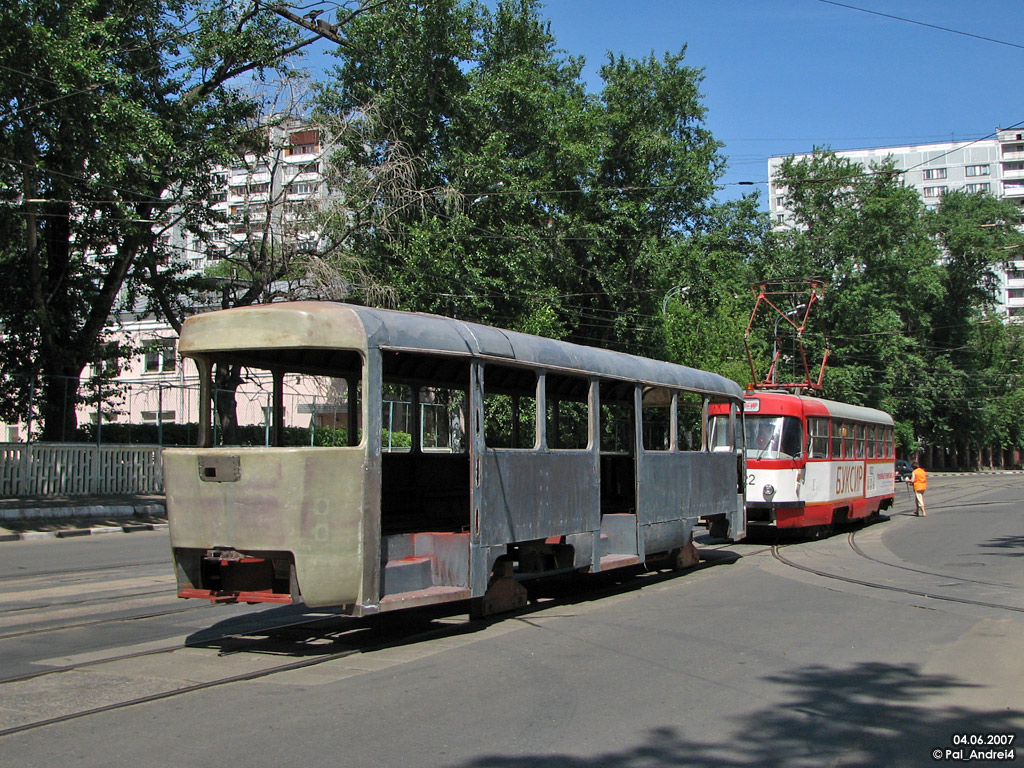 Москва, МТТЧ № 3418