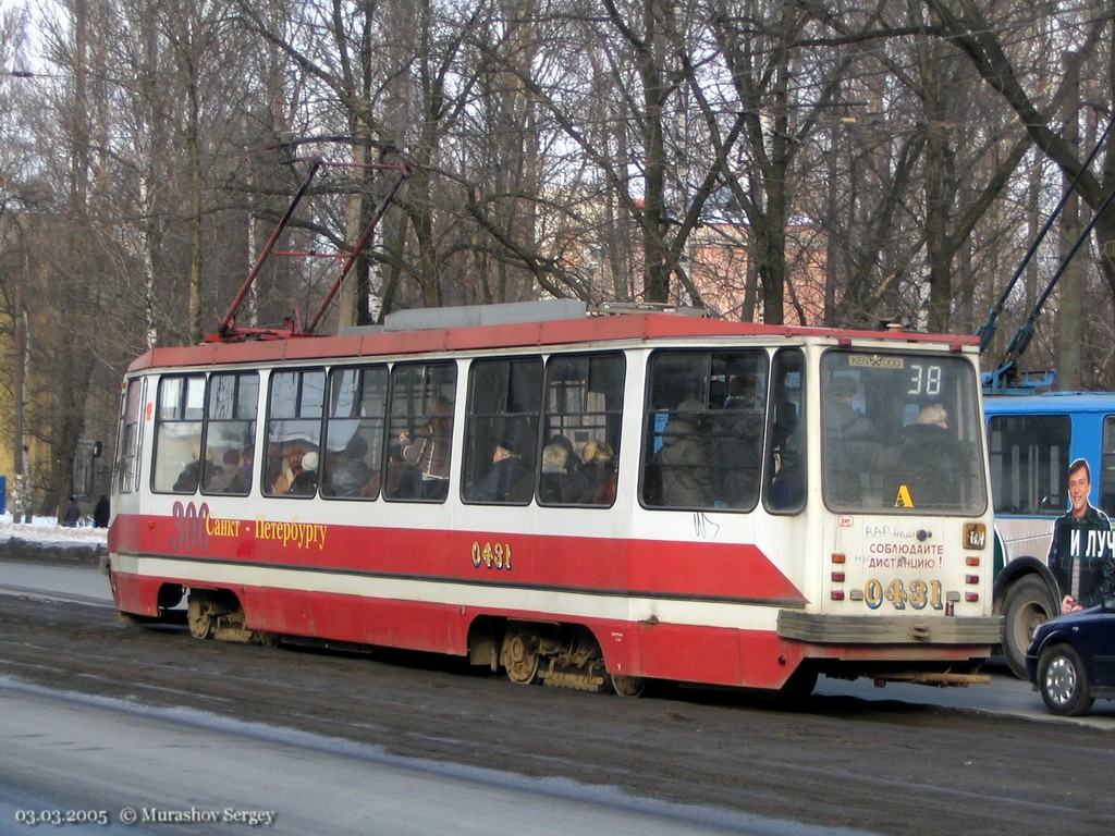 Petrohrad, 71-134K (LM-99K) č. 0431