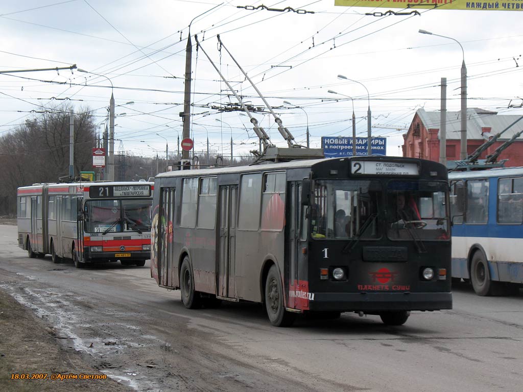 Подольск, ЗиУ-682Г-012 [Г0А] № 1; Прочие города РФ — Московская область — Шпурбусы