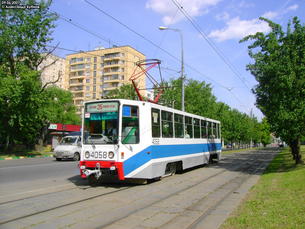 Москва, 71-608К № 4058