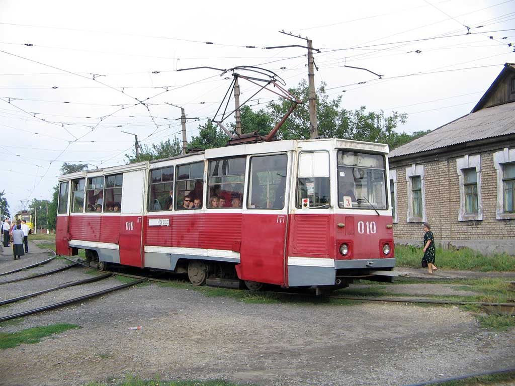 Енакиево, 71-605 (КТМ-5М3) № 010