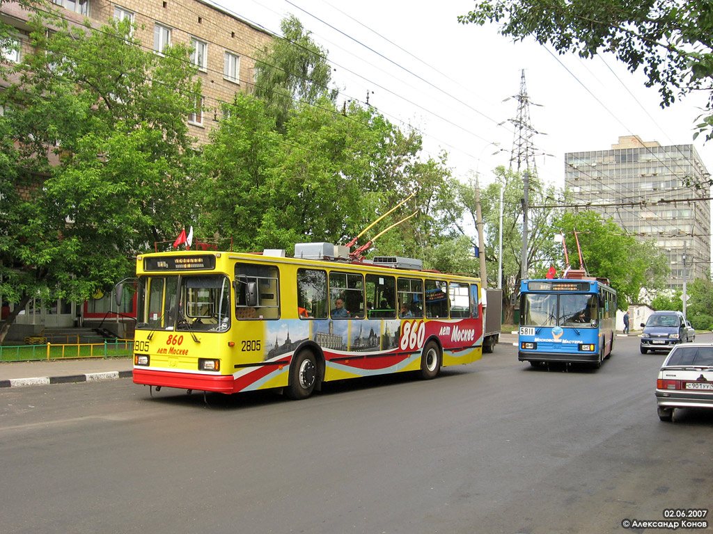 Moskva, BKM 20101 № 2805; Moskva, BKM 20101 № 5811