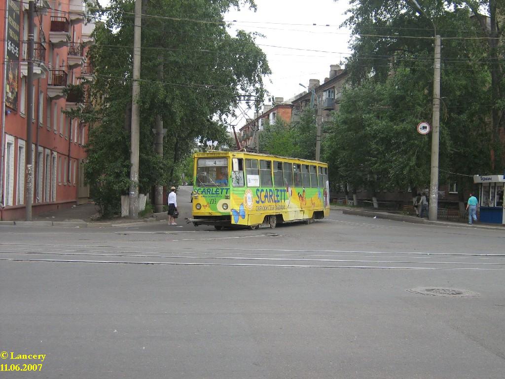 Krasnojarsk, 71-605A č. 236