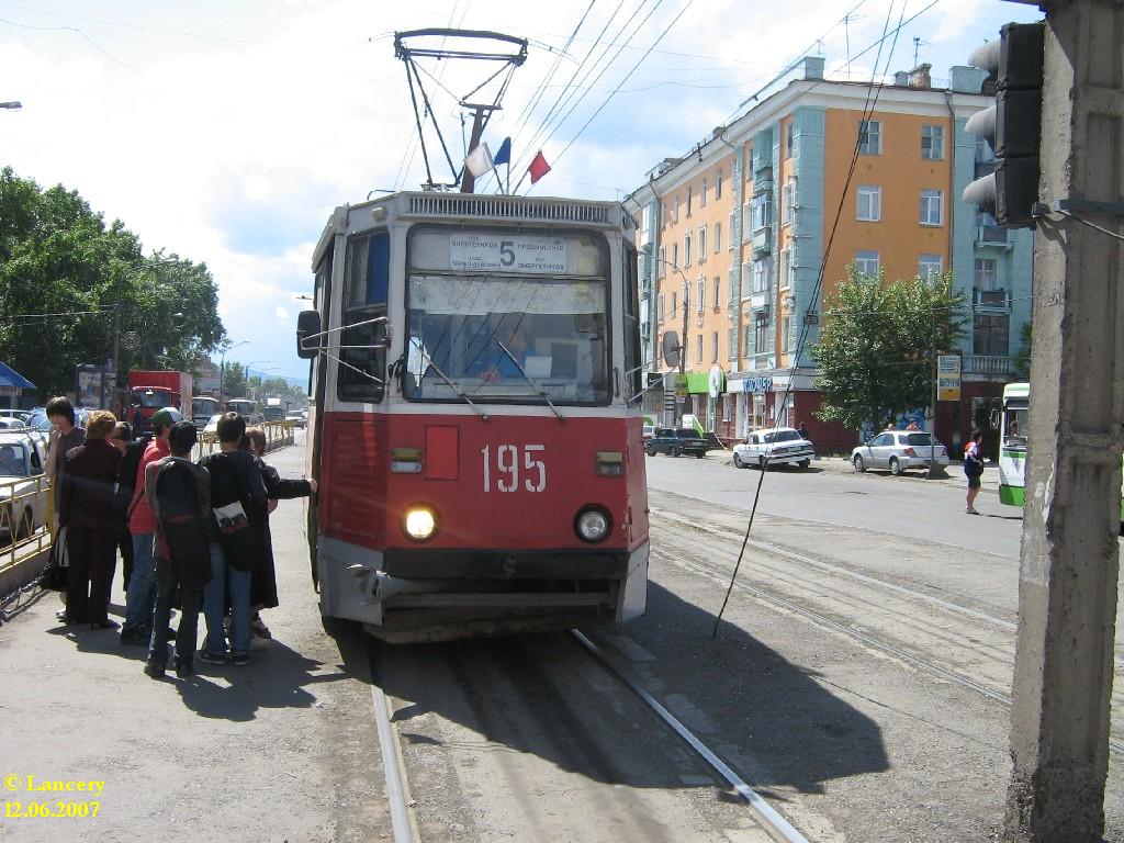 Krasnojarsk, 71-605 (KTM-5M3) Nr. 195