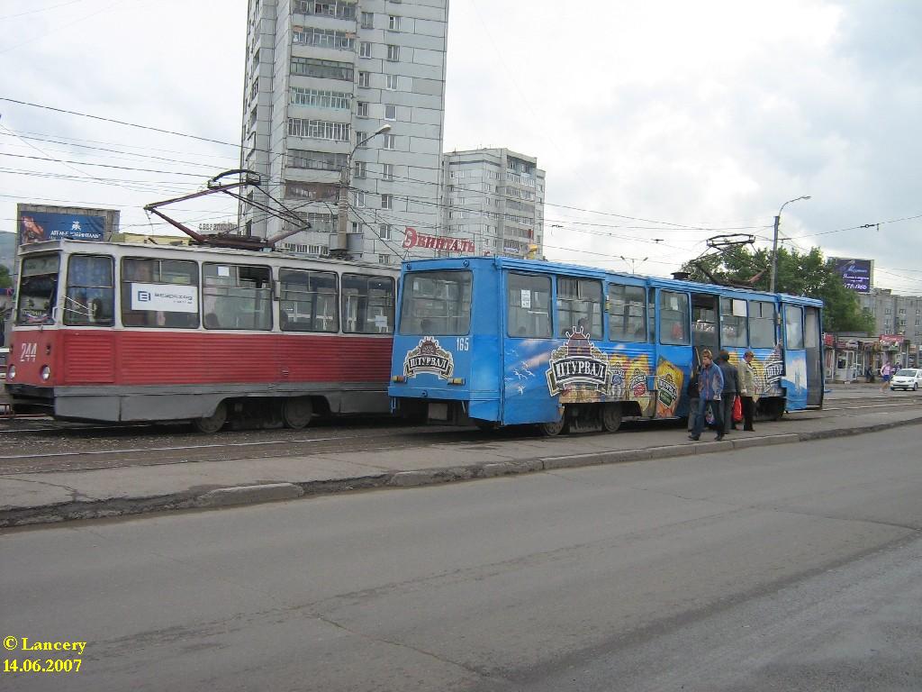 Krasnojarsk, 71-605 (KTM-5M3) Nr. 165
