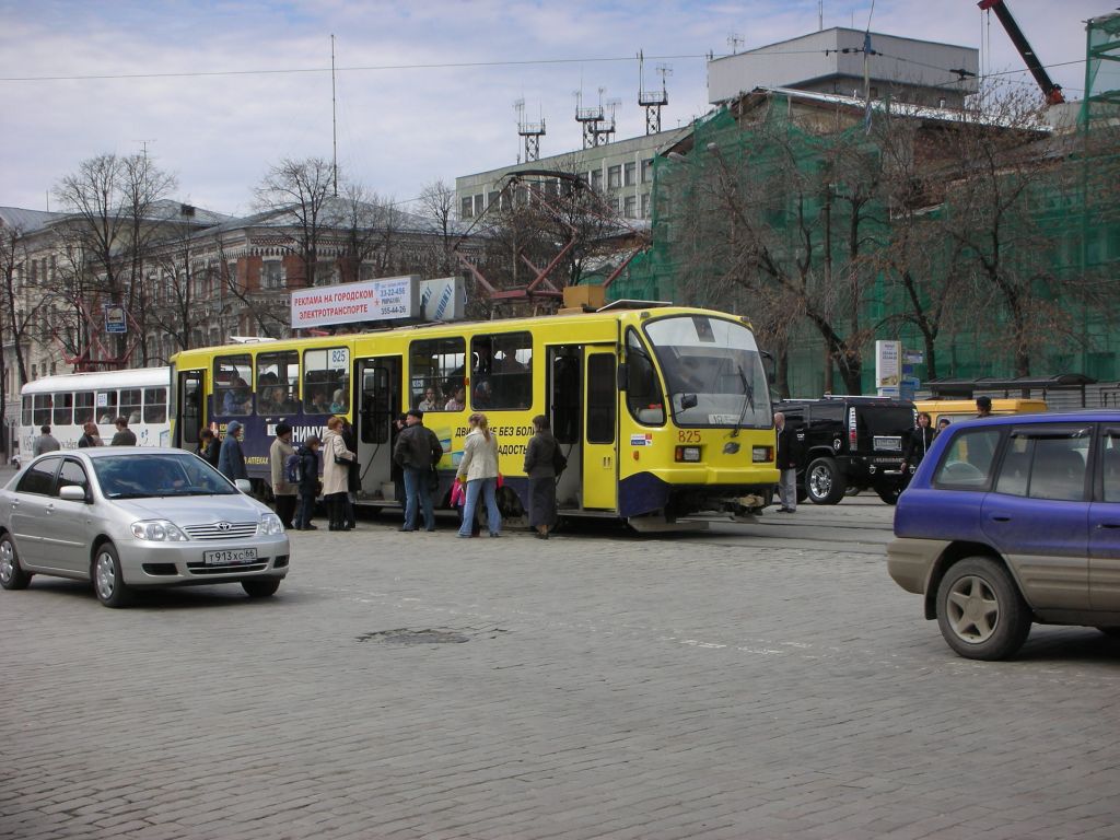 Екатеринбург, 71-403 № 825