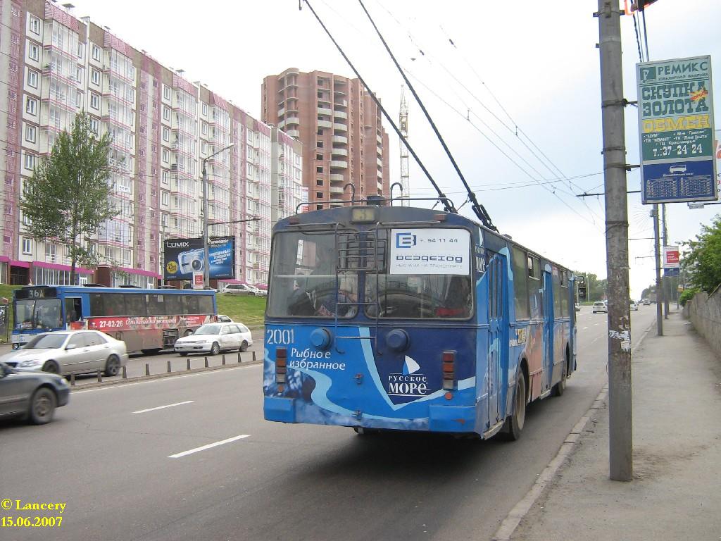 Krasnojarsk, ZiU-682G-012 [G0A] č. 2001