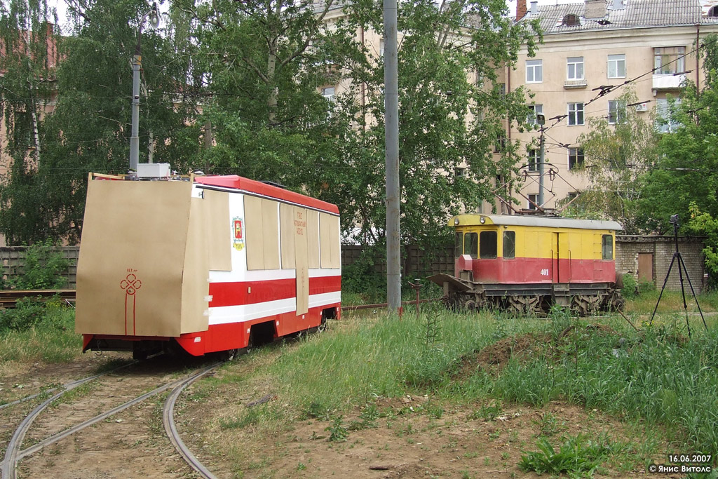 Тверь — 2007.06 — Прибытие вагонов ЛМ-99АЭНМ