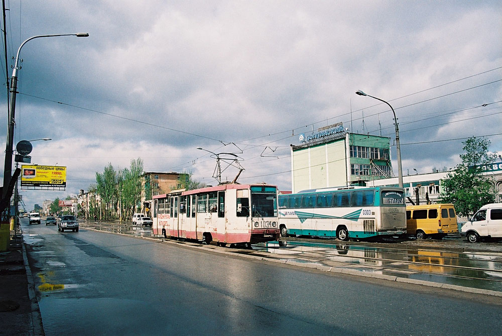 Astrachań, 71-608K Nr 1034