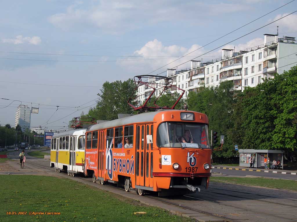 Москва, Tatra T3SU № 1987