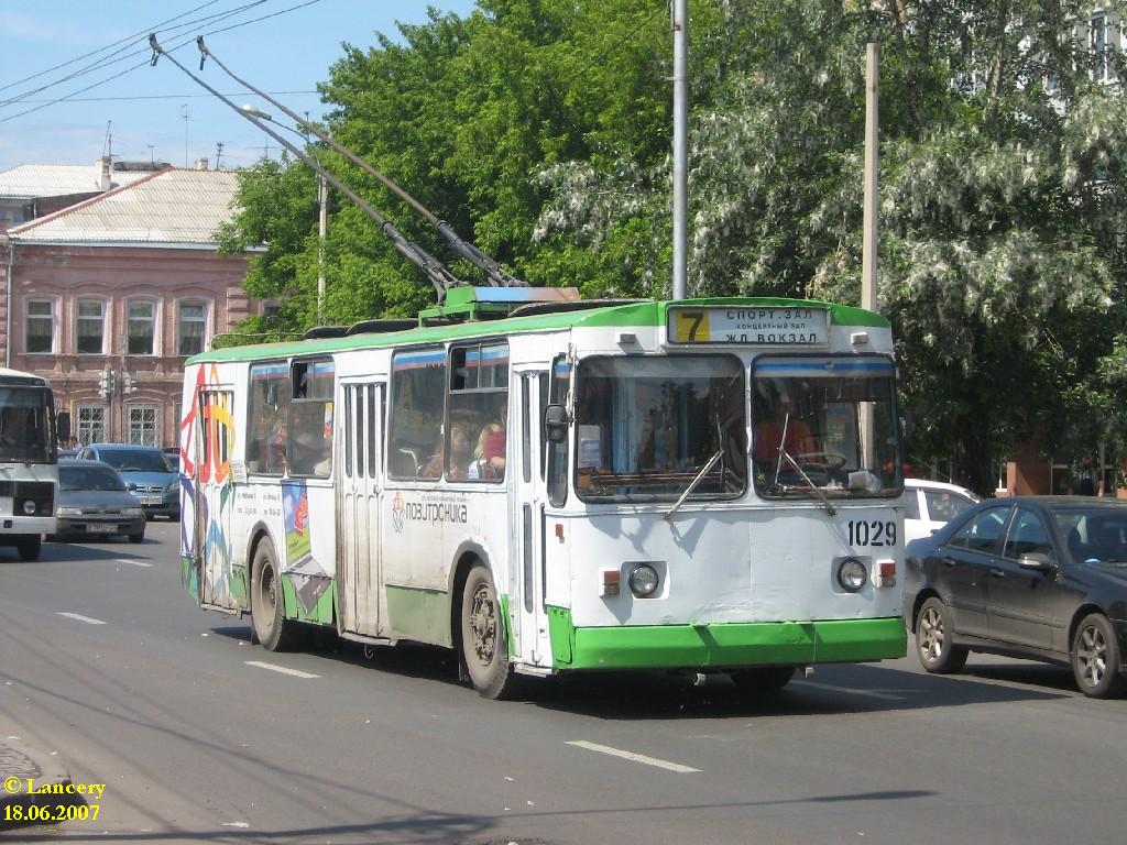 Krasnojarskas, ZiU-682G [G00] nr. 1029