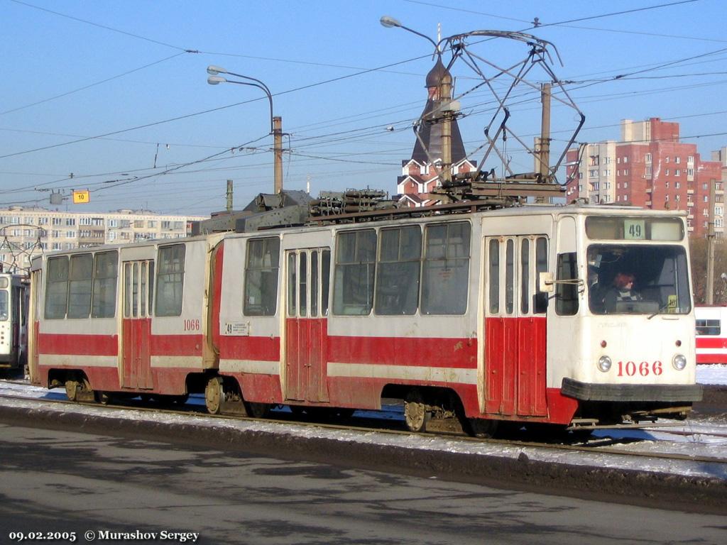 Санкт-Петербург, ЛВС-86К № 1066