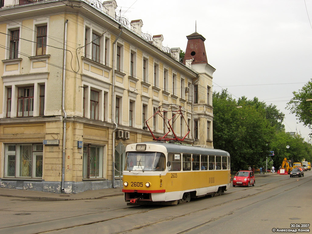 Москва, Tatra T3SU № 2605
