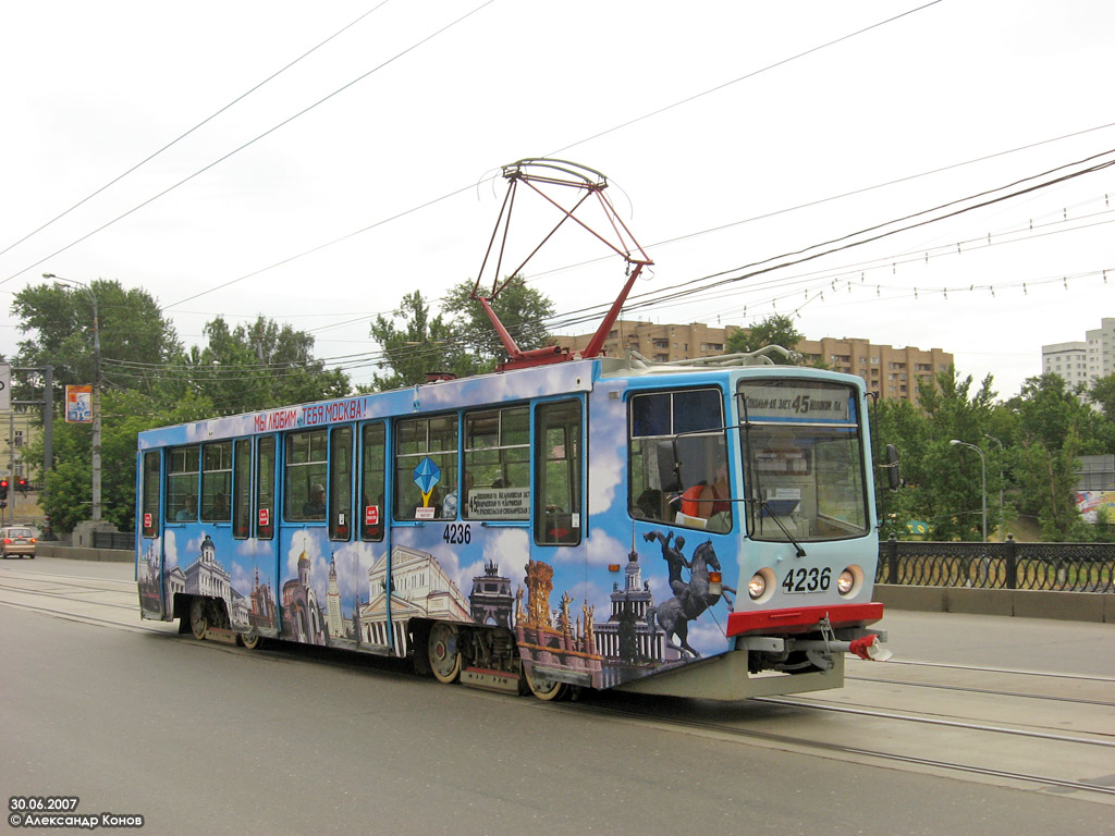 Moskva, 71-608KM č. 4236