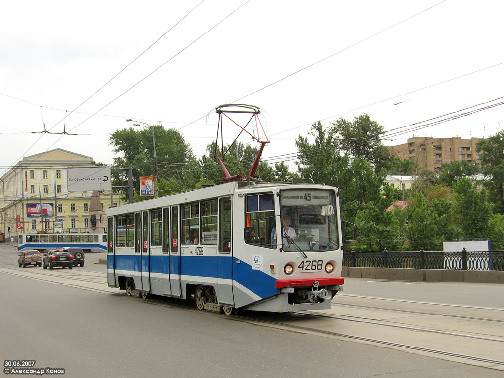 Maskva, 71-608KM nr. 4268
