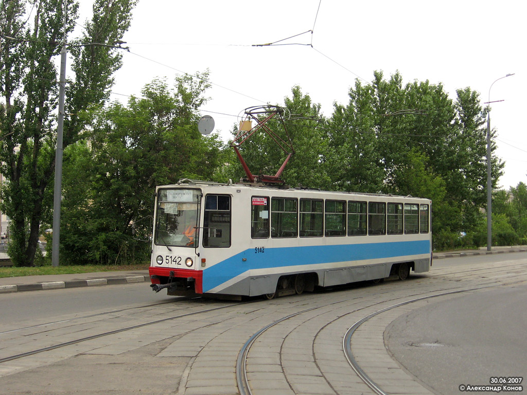 Москва, 71-608К № 5142