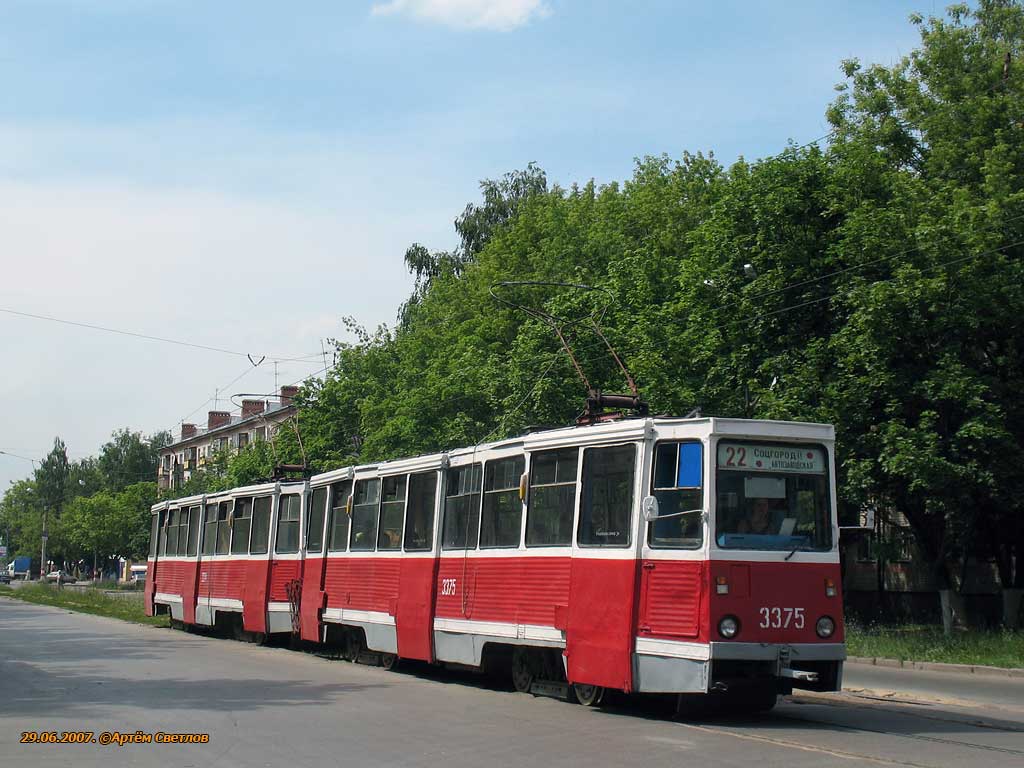 Nijni Novgorod, 71-605 (KTM-5M3) N°. 3375
